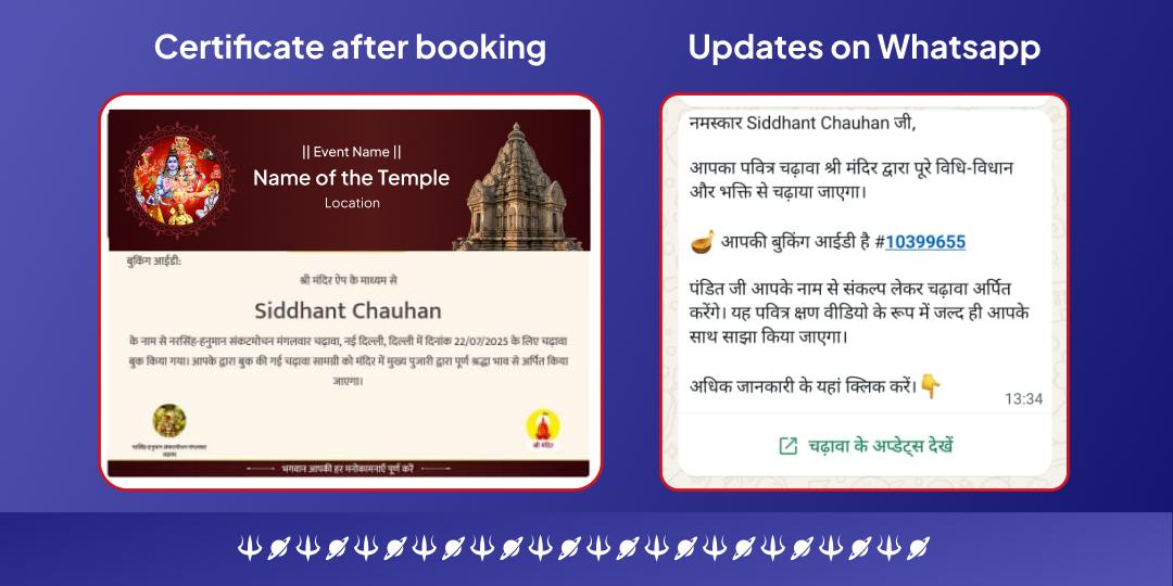 2025 Last Saturday & Amavasya 4 Shanidev Temple Til-Tel Abhishek