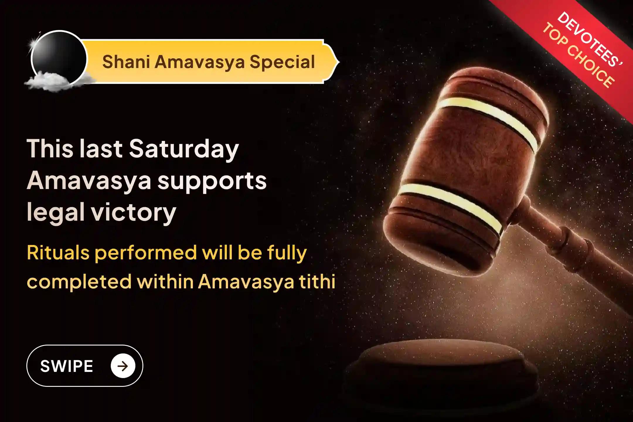 🕉️ As the last Shani Amavasya of 2025 arrives, this early-morning Brahma Muhurat puja invites devotees to surrender legal worries and opposition at the feet of Maa Bagalamukhi and Shani Dev.