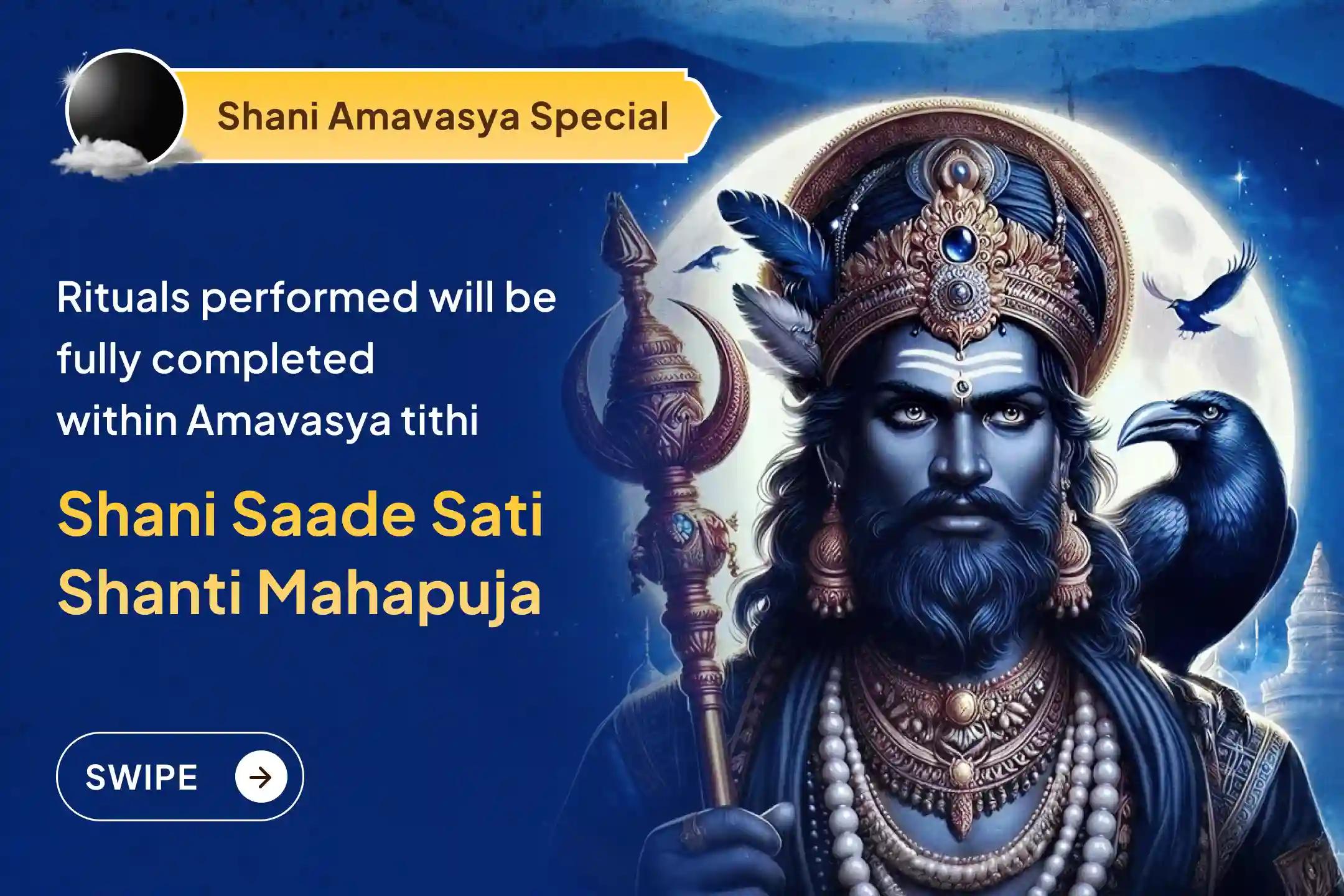 🪔 Are challenges persisting in your life? Shani Amavasya 2025 opens the final karmic window of the year under Shani Dev’s influence, with powerful remedies performed during Brahma Muhurat.