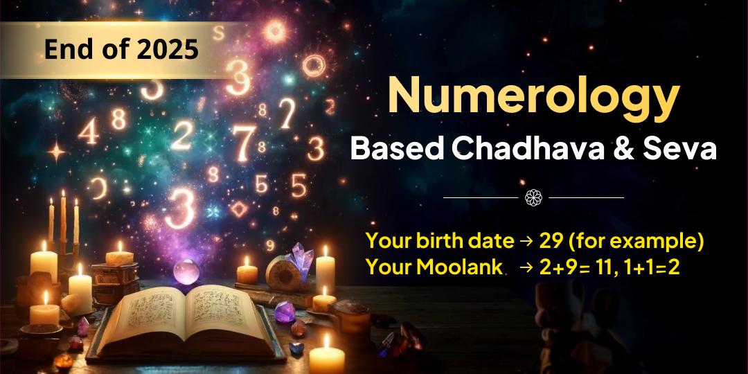 New Year Rajyog Invocation Numerology Based Chadhava & Seva