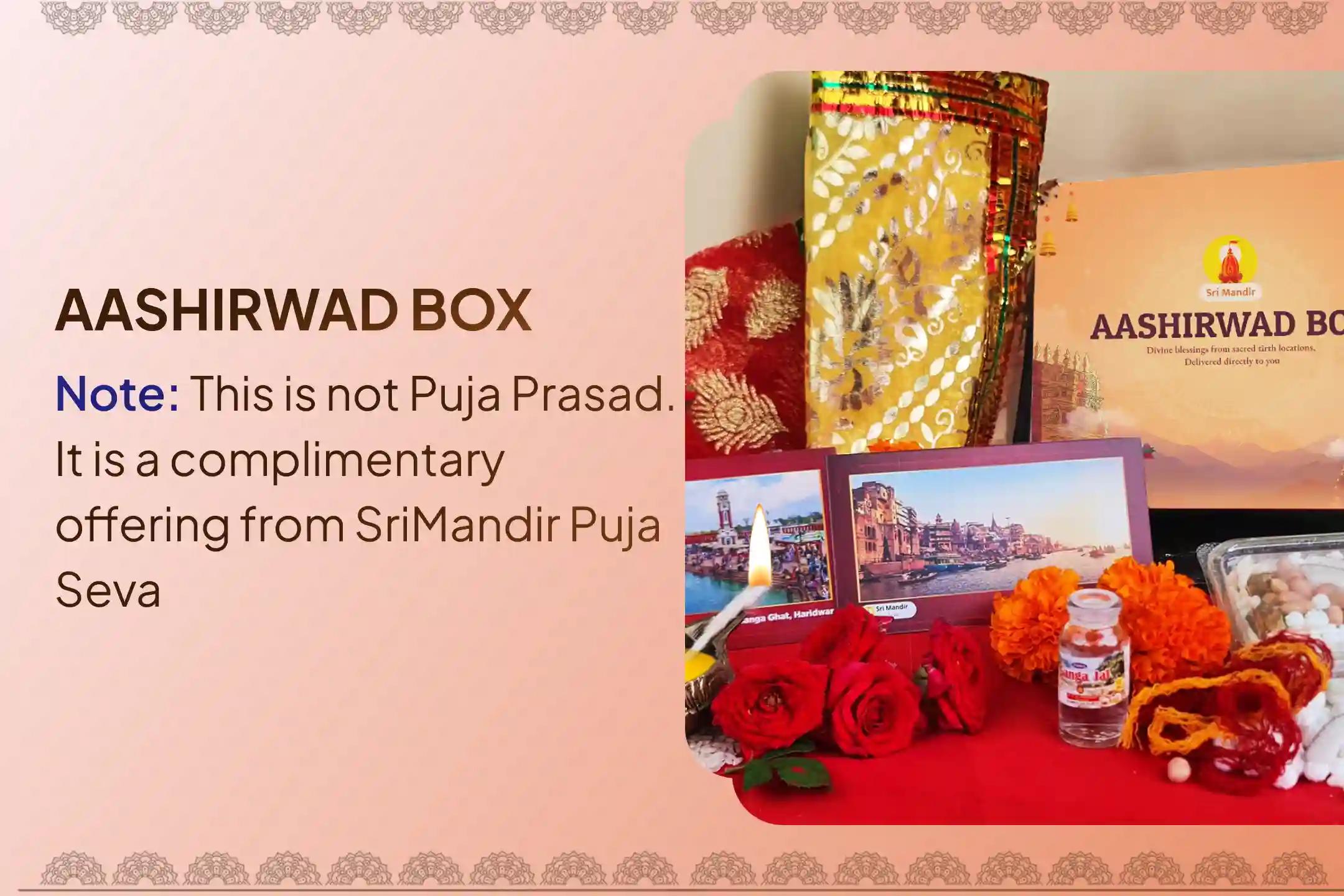 Participate in the Nazar Dosha Removal Kashi Special Nazar Dosha Shanti Puja, and Homa To Repel Nazar Dosha and Negative Energy.