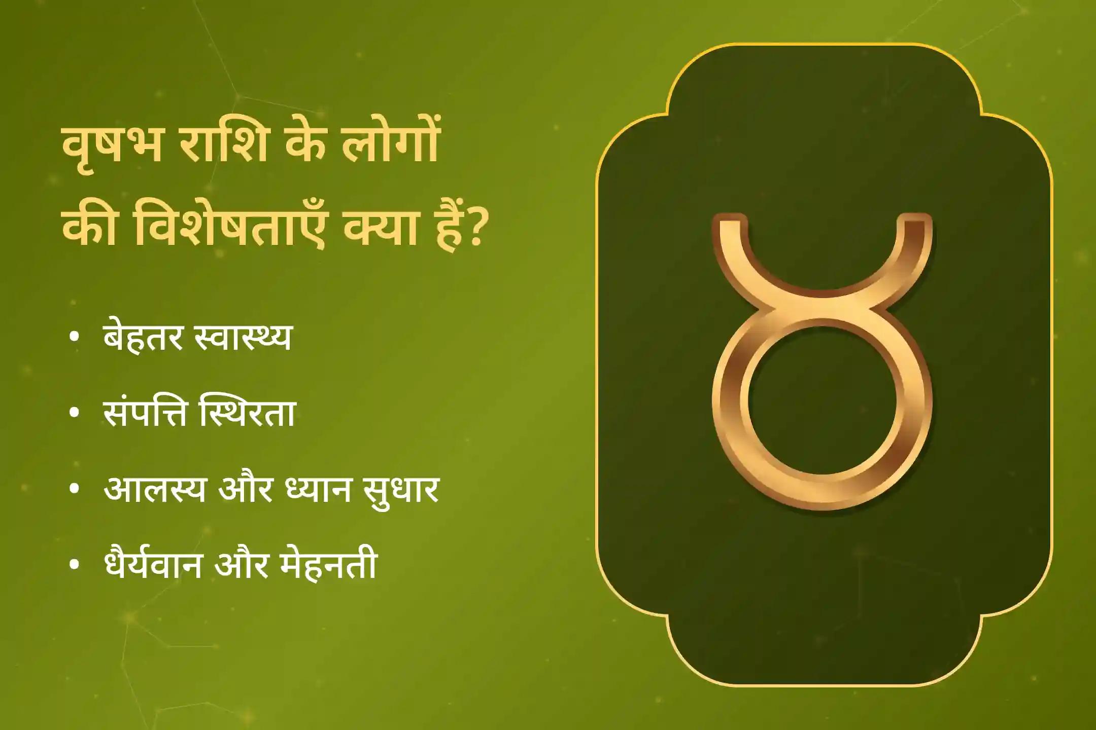 स्वास्थ्य से जुड़ी किसी भी संभावित समस्या से बचाव के लिए और टालमटोल की आदत से छुटकारा पाने के लिए कराएं काशी के प्रसिद्ध प्राचीन पंच रत्न मंदिर में माँ दुर्गा, शिव और हनुमान की संयुक्त कॉम्बो पूजा। ✨💫🙏