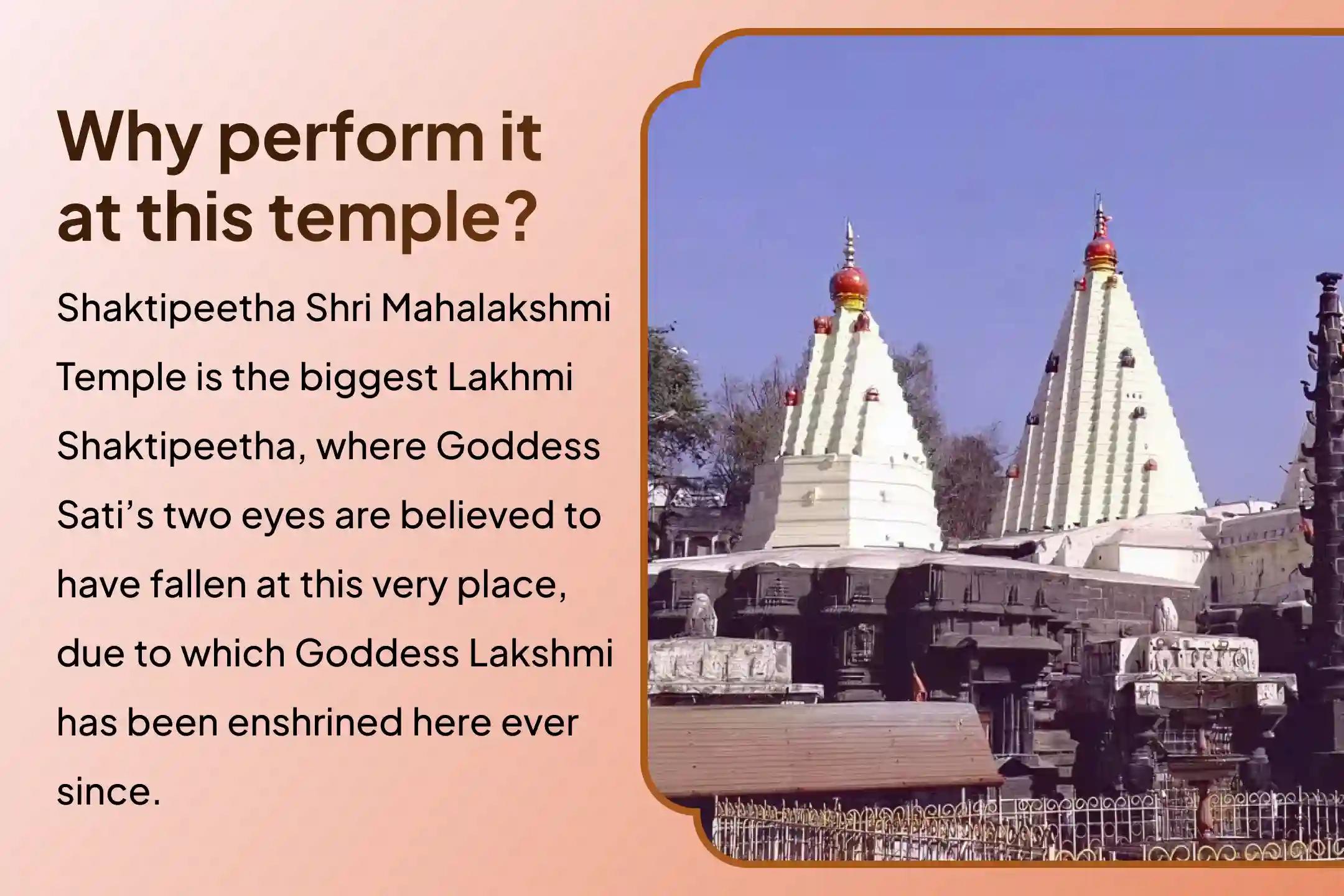 Participate in the Last Friday, Mahalakshmi Puja Shaktipeetha Special 11,000 Mahalakshmi Mantra Jaap and Homam to get Blessings for Abundance of Wealth and Bliss in Life.