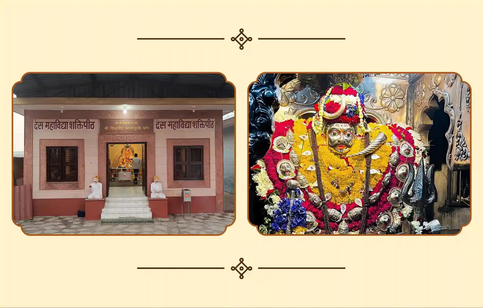 Shri Kaal Bhairav Temple, Siddhpeeth Maa Bagalamukhi Temple,Kashi, Haridwar
