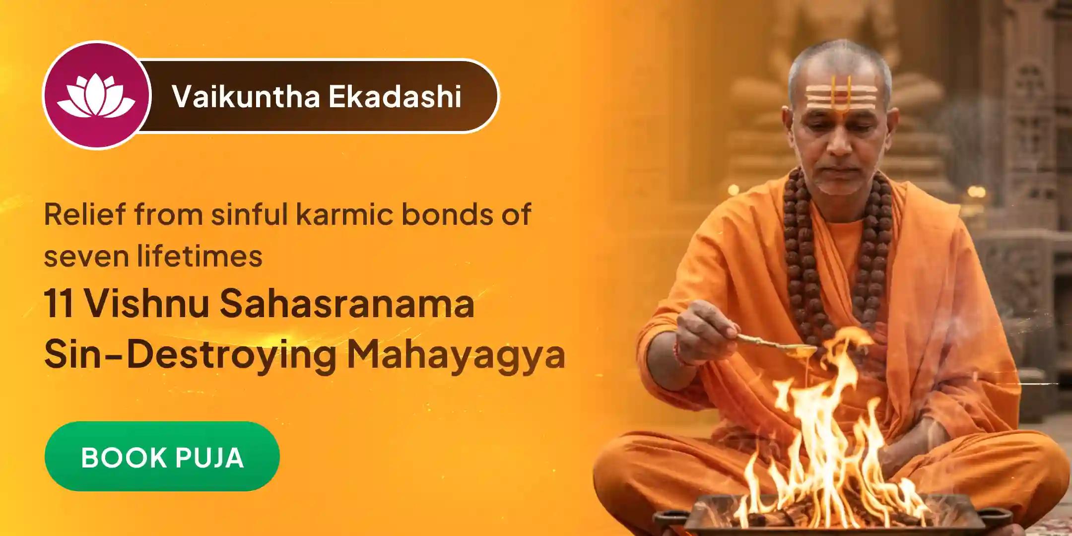  7 Past Lives Paap Nashak Special 11 Vishnu Sahasranama Path with Paap Kshaya Maha Yagya