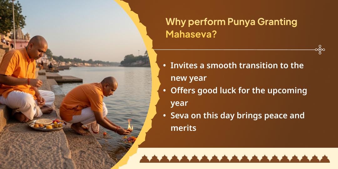 2025 Year-End Punya Granting Ujjain Mahaseva