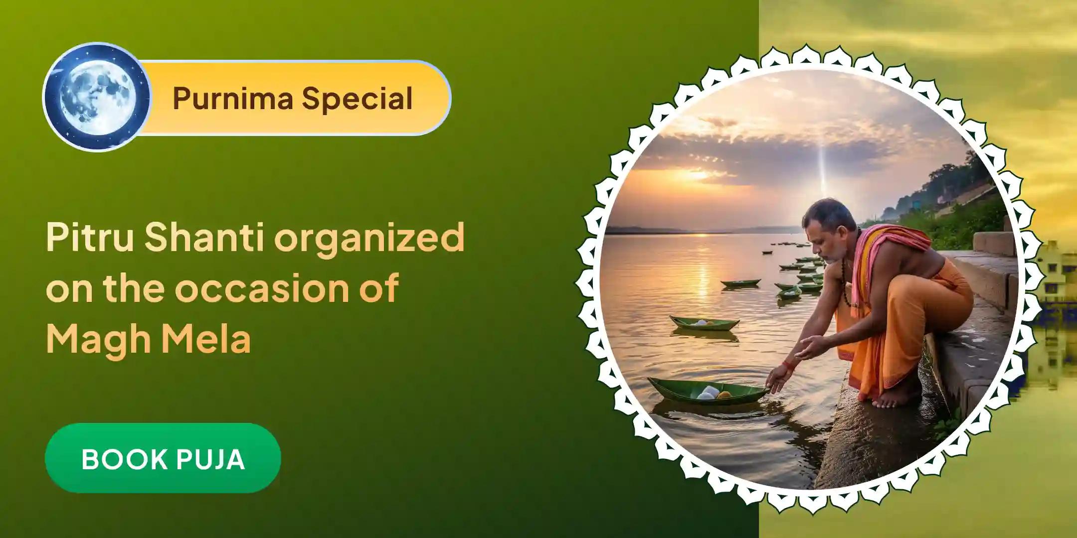 Narayan Bali, Nag Bali and Pitru Shanti Mahapuja