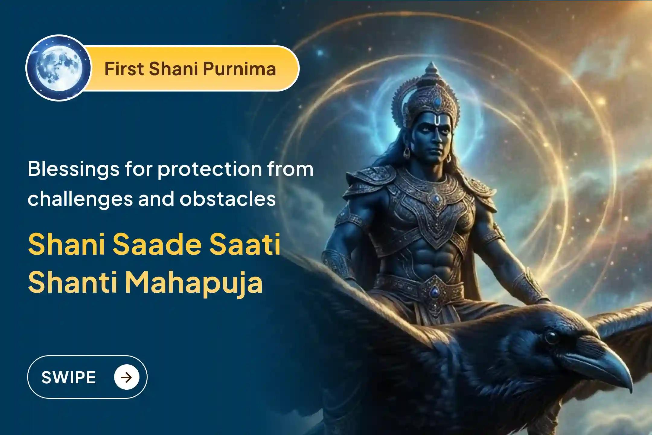  🪔Face life’s toughest challenges with strength as First Shani Purnima 2026 awakens Shani Dev’s grace for relief, stability, protection, and renewed progress ahead.