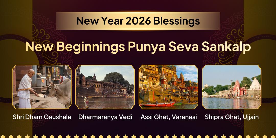 Set the spiritual direction for 2026 through sacred kind acts of Seva across 4 divine teerths! 