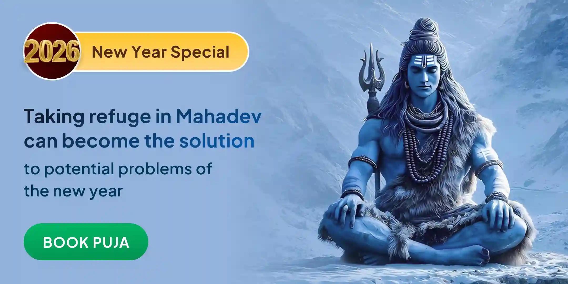 New Year Special Shiva Rudrabhishek