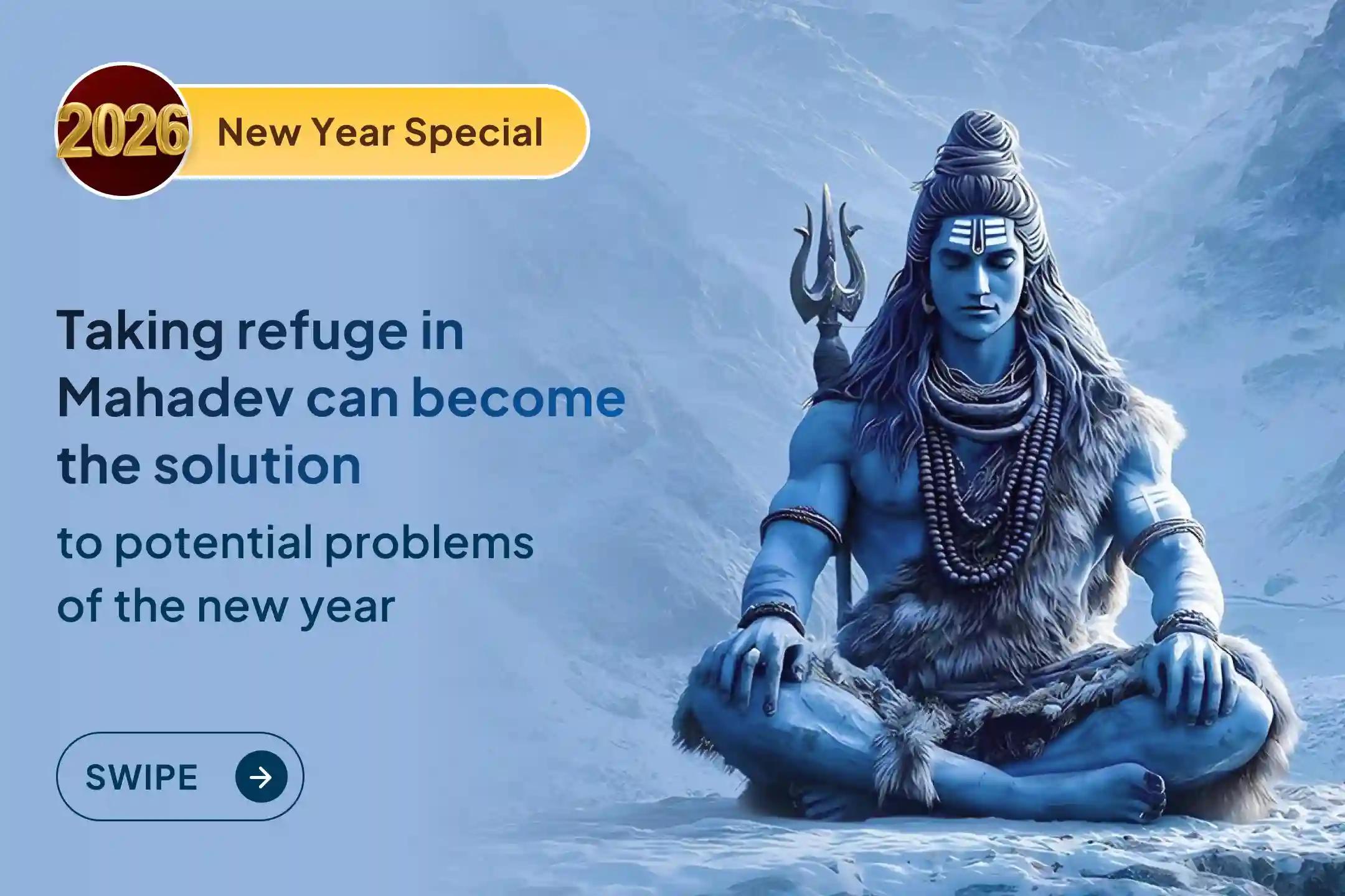 Start the year 2026 with the divine protection of Mahadev. 🕉️✨ For protection from diseases, fear and untimely troubles, get New Year Special Shiva Rudrabhishek performed at Omkareshwar Jyotirlinga🙏🔥