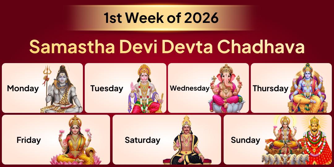 Have the most auspicious start to the New Year with divine blessings from 15 temples!