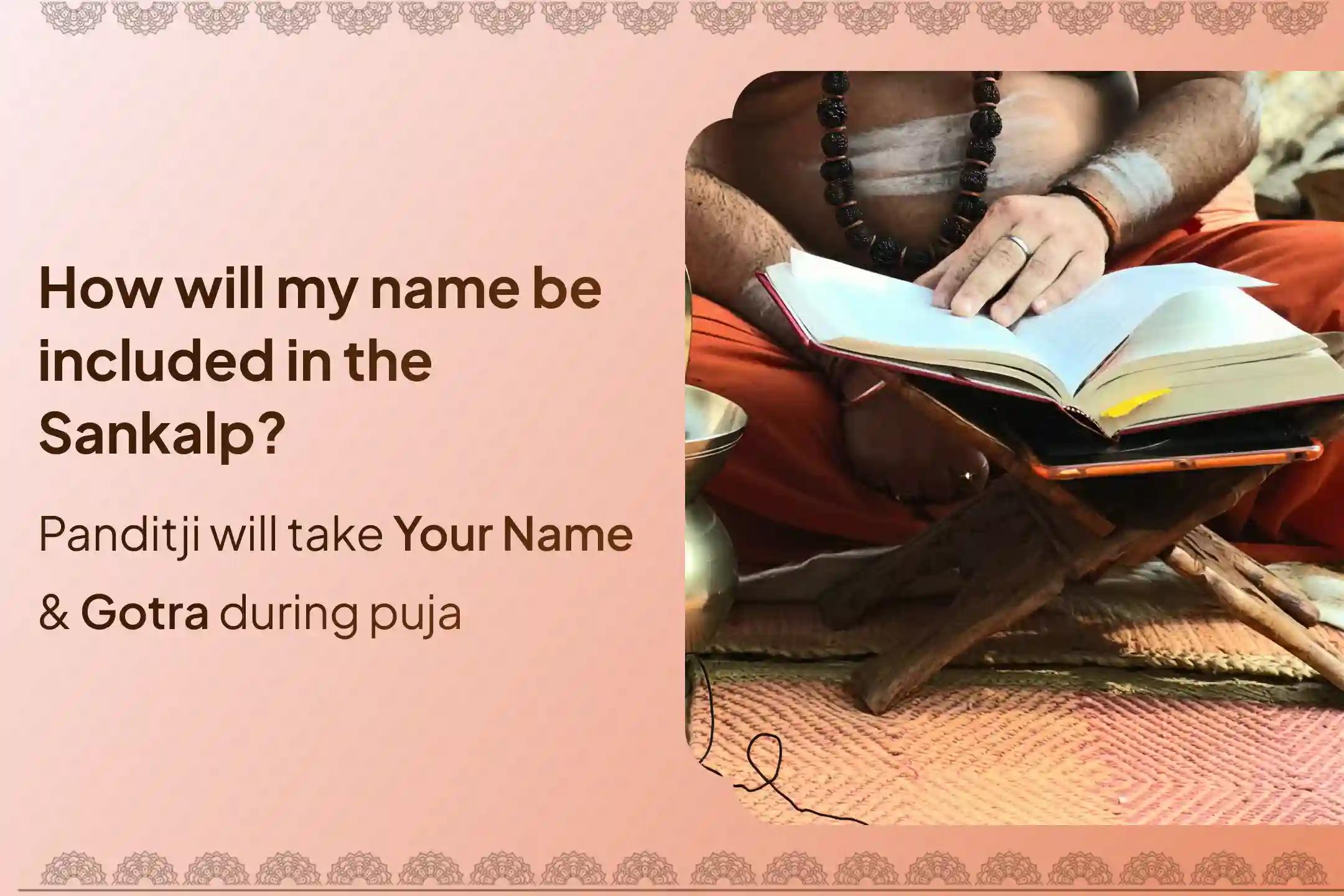 Participate in the Biggest Ekadashi of 2025, Special Vaikunta Ekadashi Hayagreeva Swamy Puja and Homam to excel in academics and succeed in your career or business.