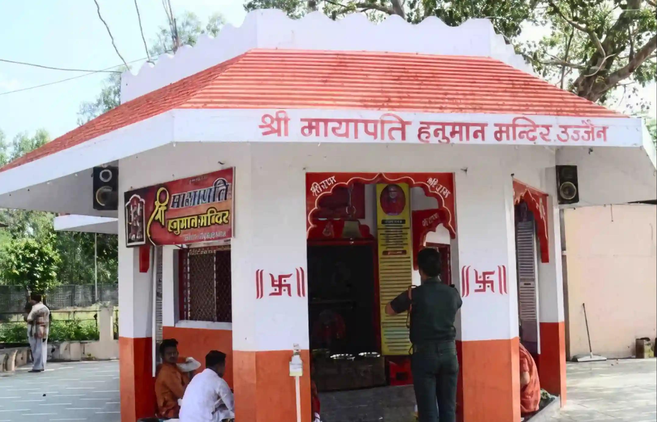 Mayapati Hanuman Temple,Ujjain