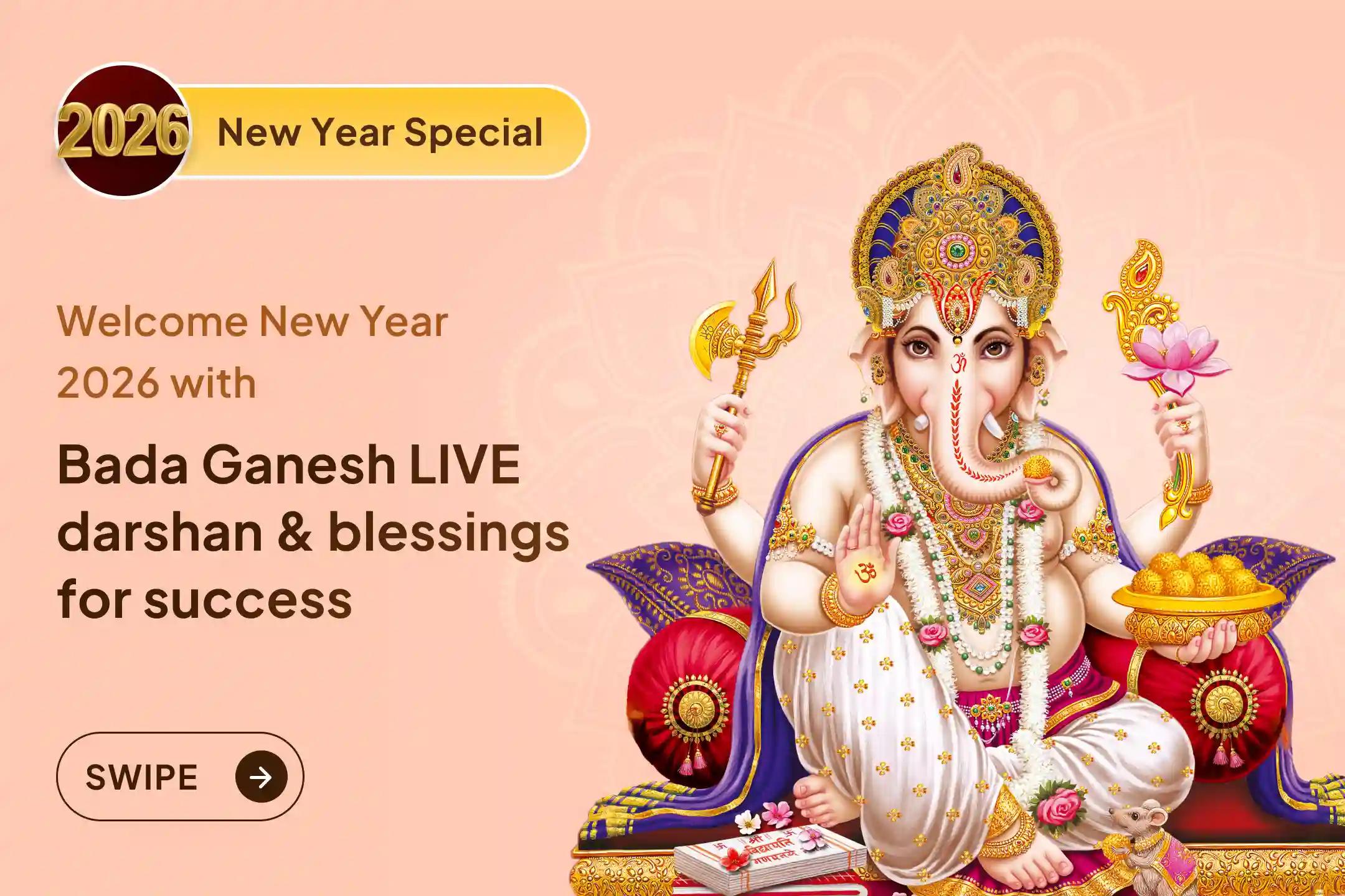 Begin New Year 2026 with Bada Ganesh LIVE darshan and sacred Ganesh Puja to invite wisdom prosperity success and obstacle free beginnings ahead✨🚩