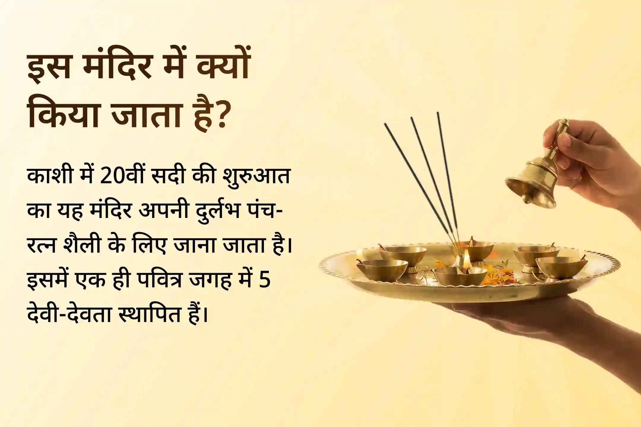 🙏नए साल में दिव्य आशीर्वाद और सौभाग्य की प्राप्ति के लिए जुड़े साल के  पहले 7 दिन में इस विशेष 7 दिवसीय महानुष्ठान से..🙏