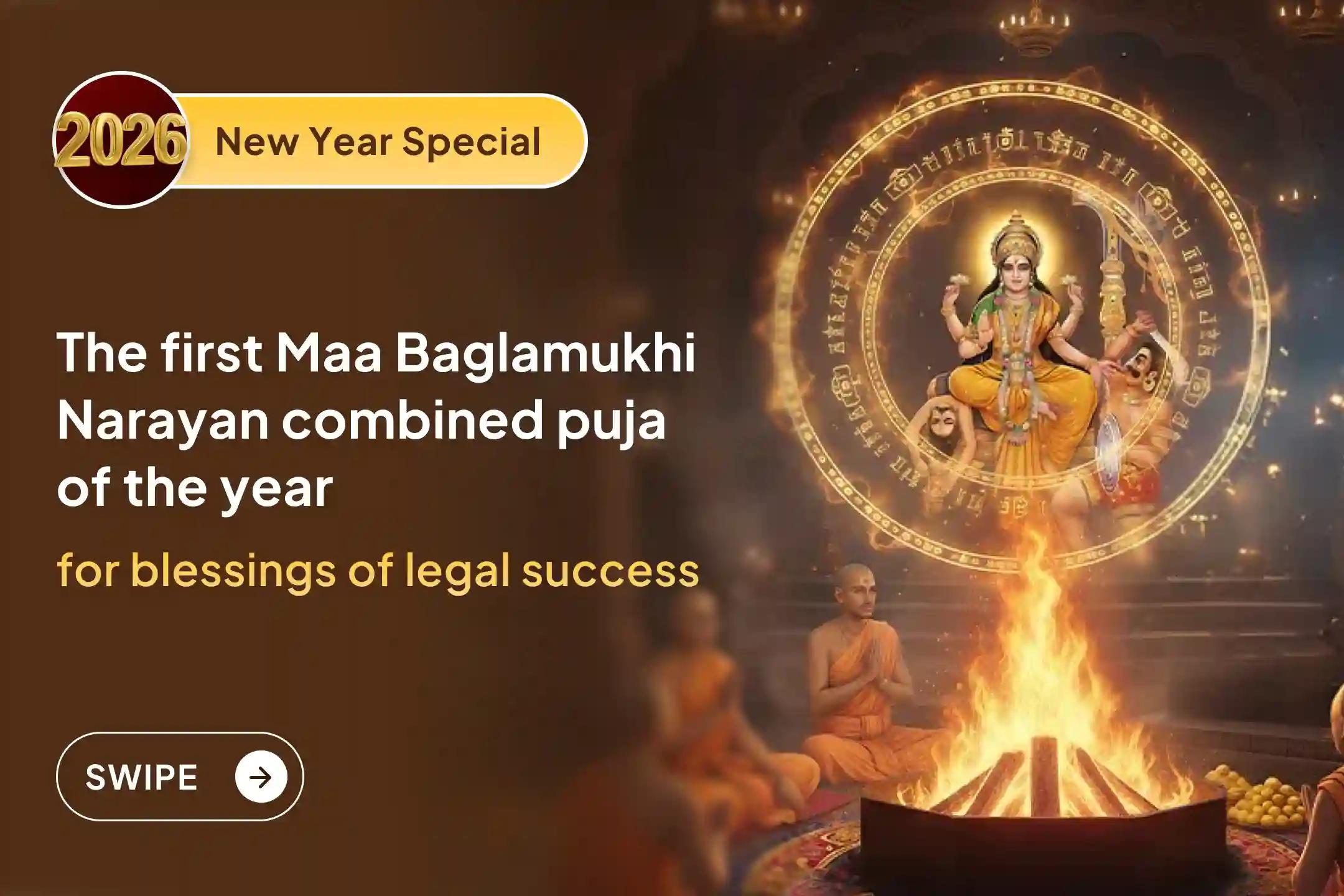 🔥 Receive the dual-power blessings of relief from unresolved life struggles through the combined grace of Maa Baglamukhi and Lord Narayan on the first day of the year 2026 🔥
