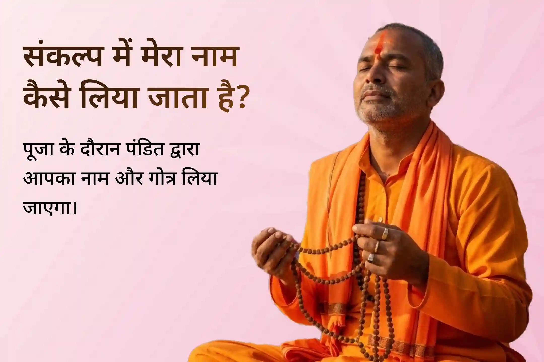 सिर्फ माँ लक्ष्मी के आगमन के लिए नहीं, बल्कि उनके स्थायी वास के लिए – माँ लक्ष्मी के तांत्रिक रूप माँ कमलात्मिका की कृपा का आह्वान करें और स्थायी समृद्धि प्राप्त करें।💰✨