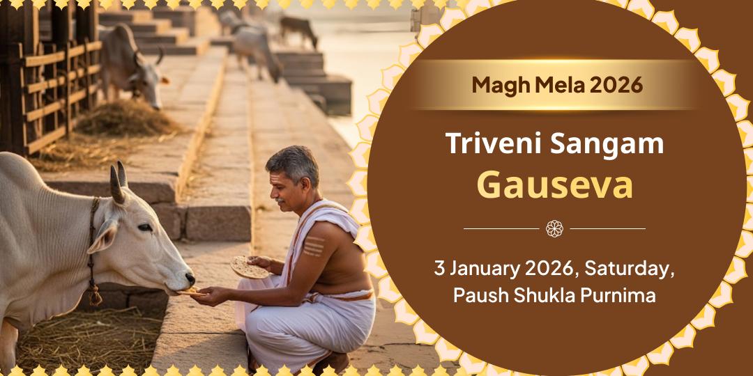 Magh Mela 2026 Triveni Sangam Prayagraj Gauseva