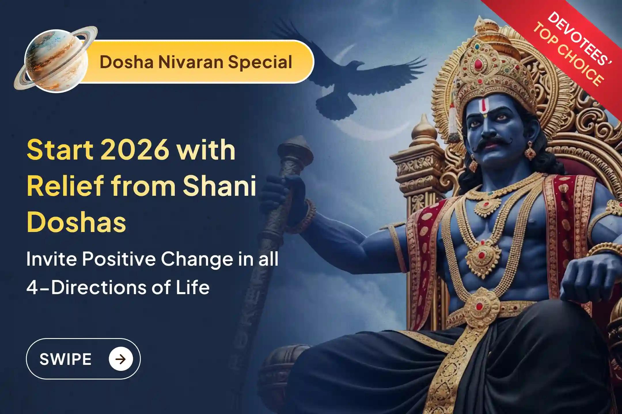 🪐If you do not wish to carry Shani doshas into the new year - the FIRST sacred window of 2026 is the most powerful one to restore balance and welcome positivity and clarity in all directions of your life 🙏✨ 