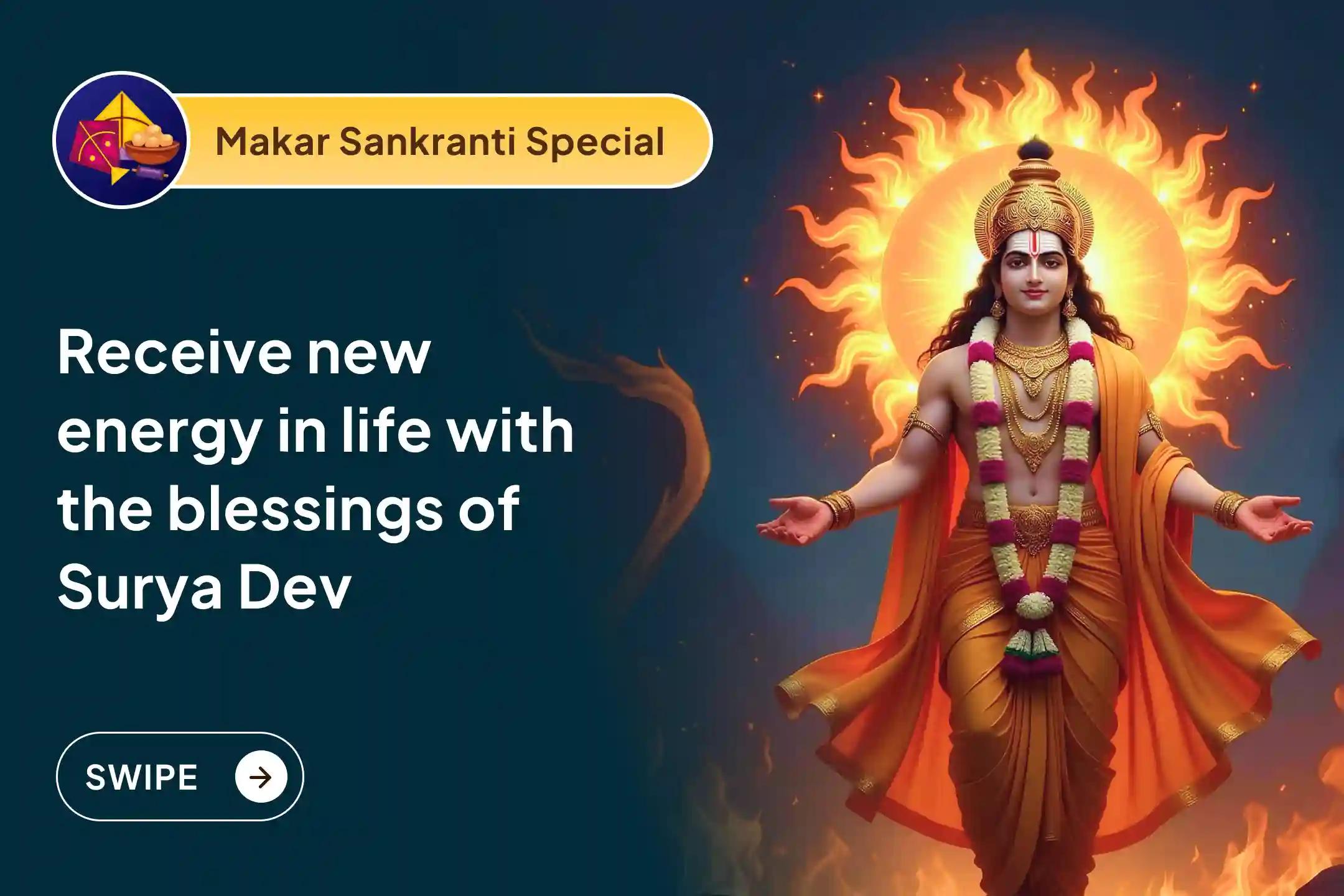 ☀ ️Worshipping Surya Dev on Makar Sankranti brings blessings of new energy in life, clear vision, and longevity of father. Fill your life with light and positivity through the grace of the Sun on this holy day. 🙏