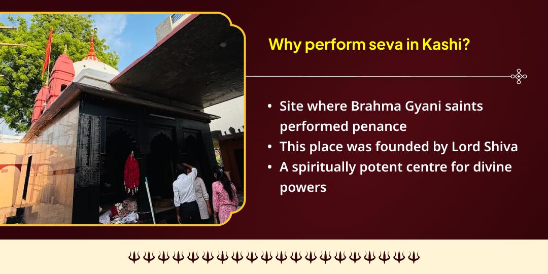 2026 First Kalashtami Special Kashi Jaruratmand & Bhairav Priye Vahan Shwaan Seva