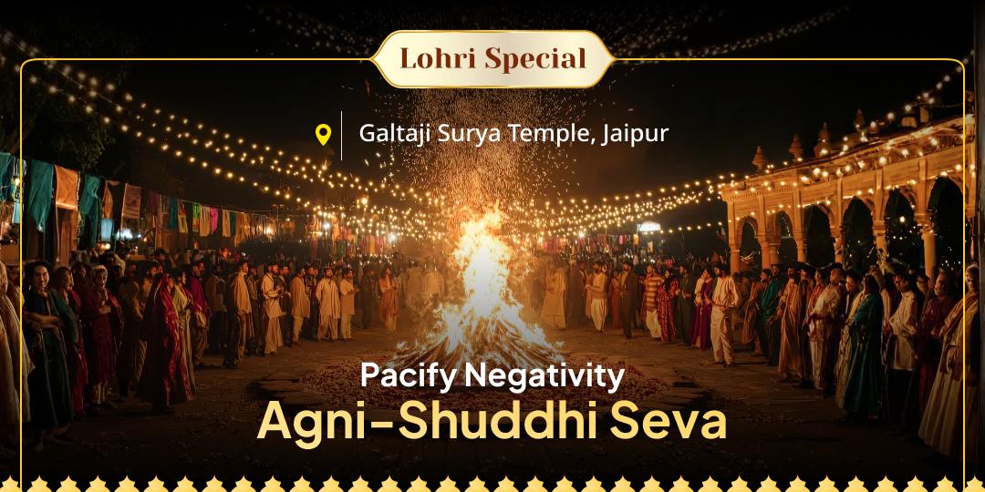 Purify Your Life and Invite Auspicious Beginnings with Sacred Agni-Shuddhi Seva at the Divine Galtaji Surya Temple!