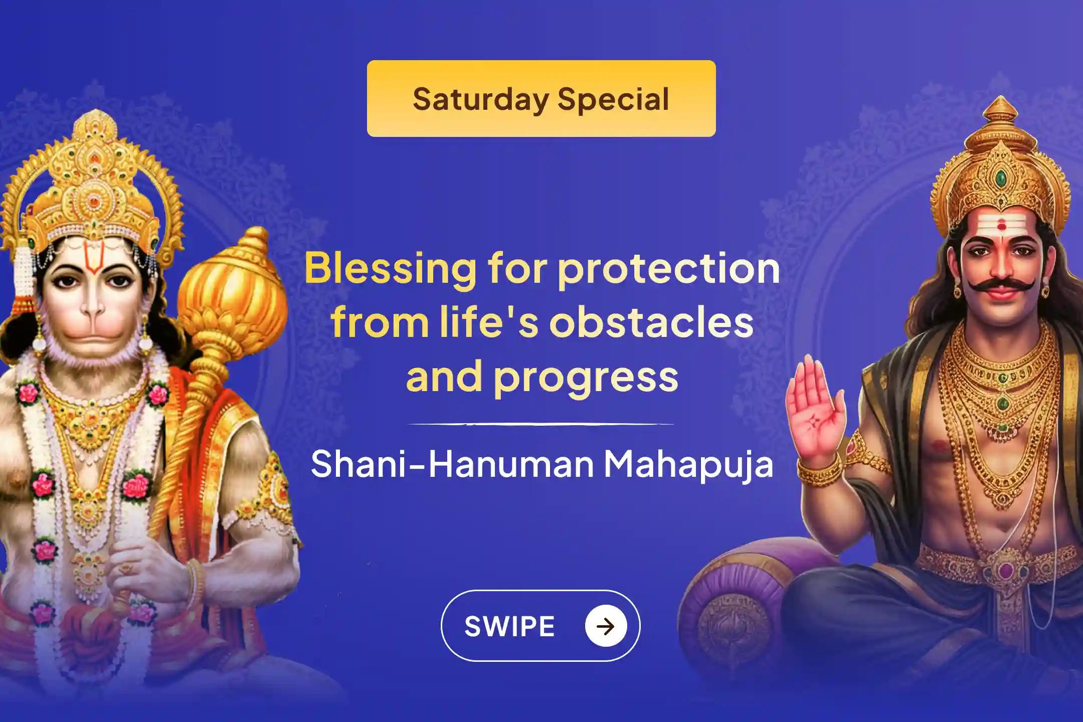 ✨ If the opportunity for Shani worship at the beginning of the New Year was missed, then participate in 1008 Sankat Mochan Hanuman Ashtak Path along with 23,000 Shani Mool Mantras this Saturday ✨