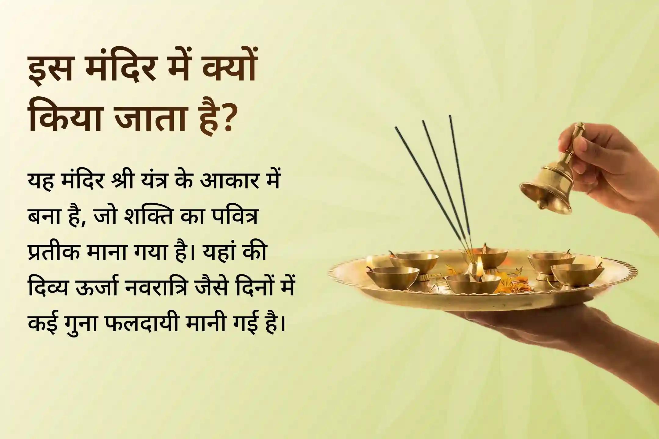 ✨ क्या आप अक्सर अपने भविष्य के बारे में नेगेटिव बातें करते हैं या जब सबसे ज़्यादा ज़रूरत होती है, तो सही शब्द नहीं ढूंढ पाते? माँ सरस्वती और माँ मातंगी का संयुक्त आशीर्वाद पाएं… 