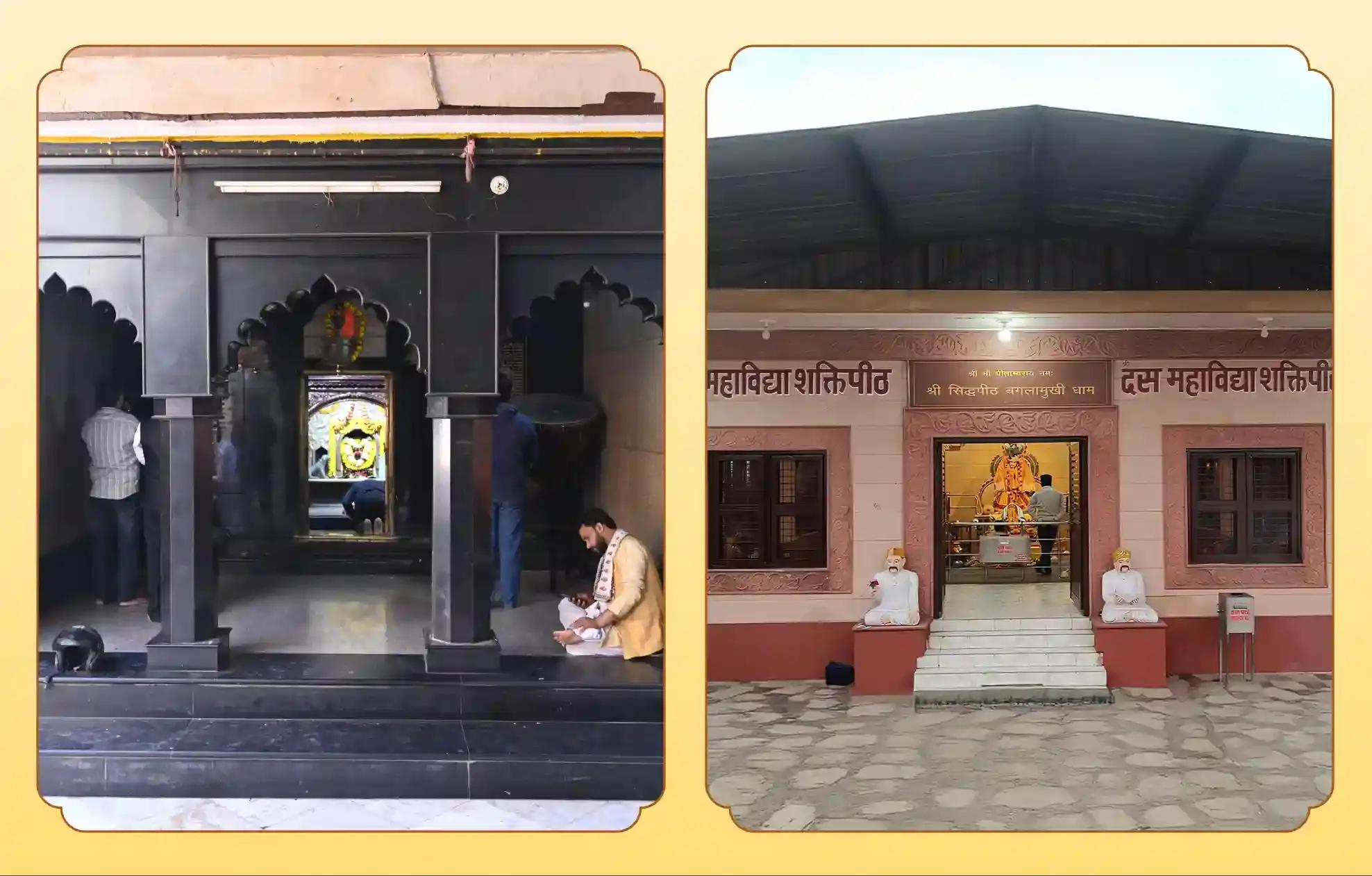 Shri Batuk Bhairav Temple , Siddhpeeth Maa Bagalamukhi Temple,Kashi, Haridwar