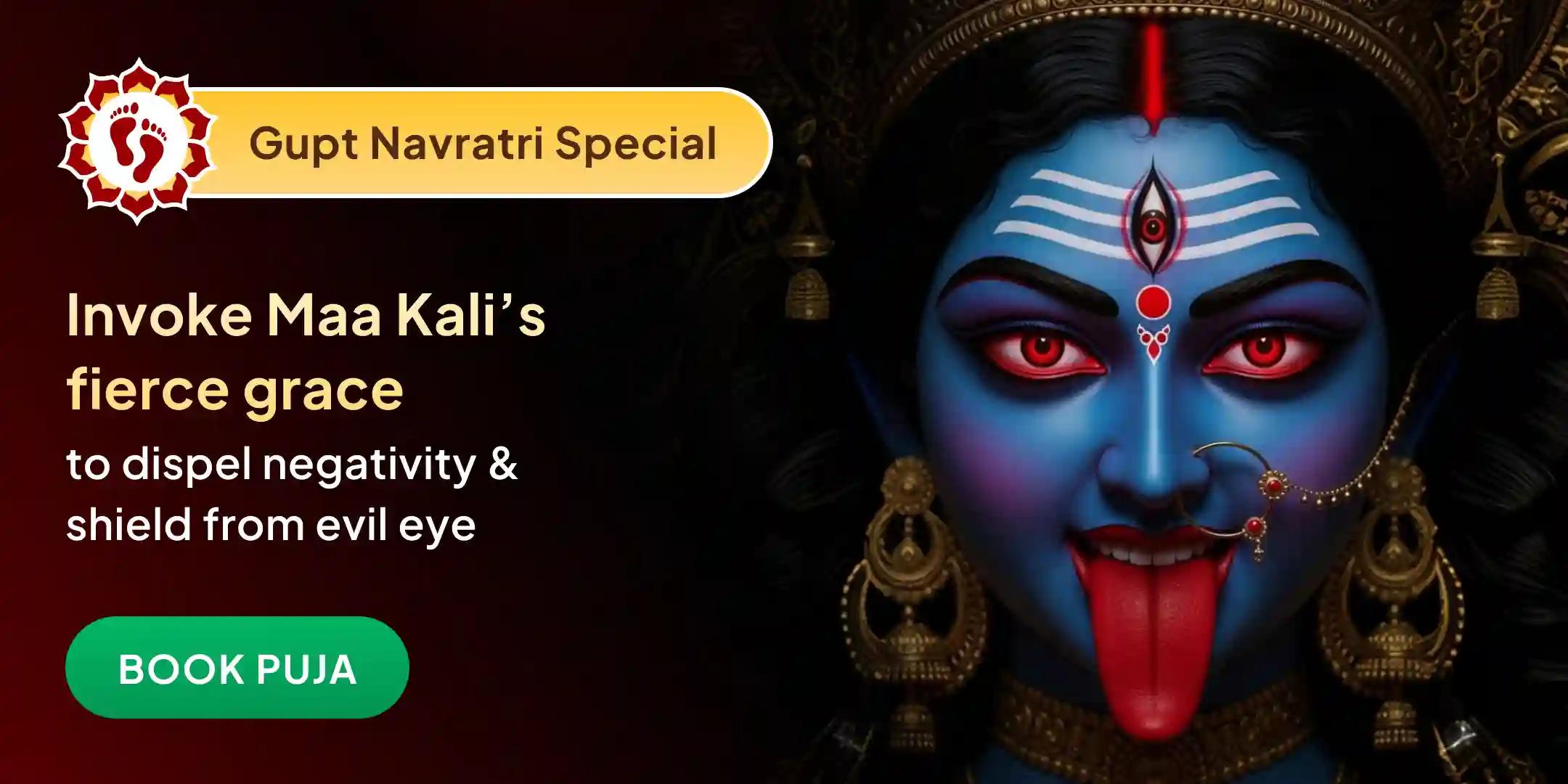 Kali Puja and 108 Divya Nimbu Mala Arpan