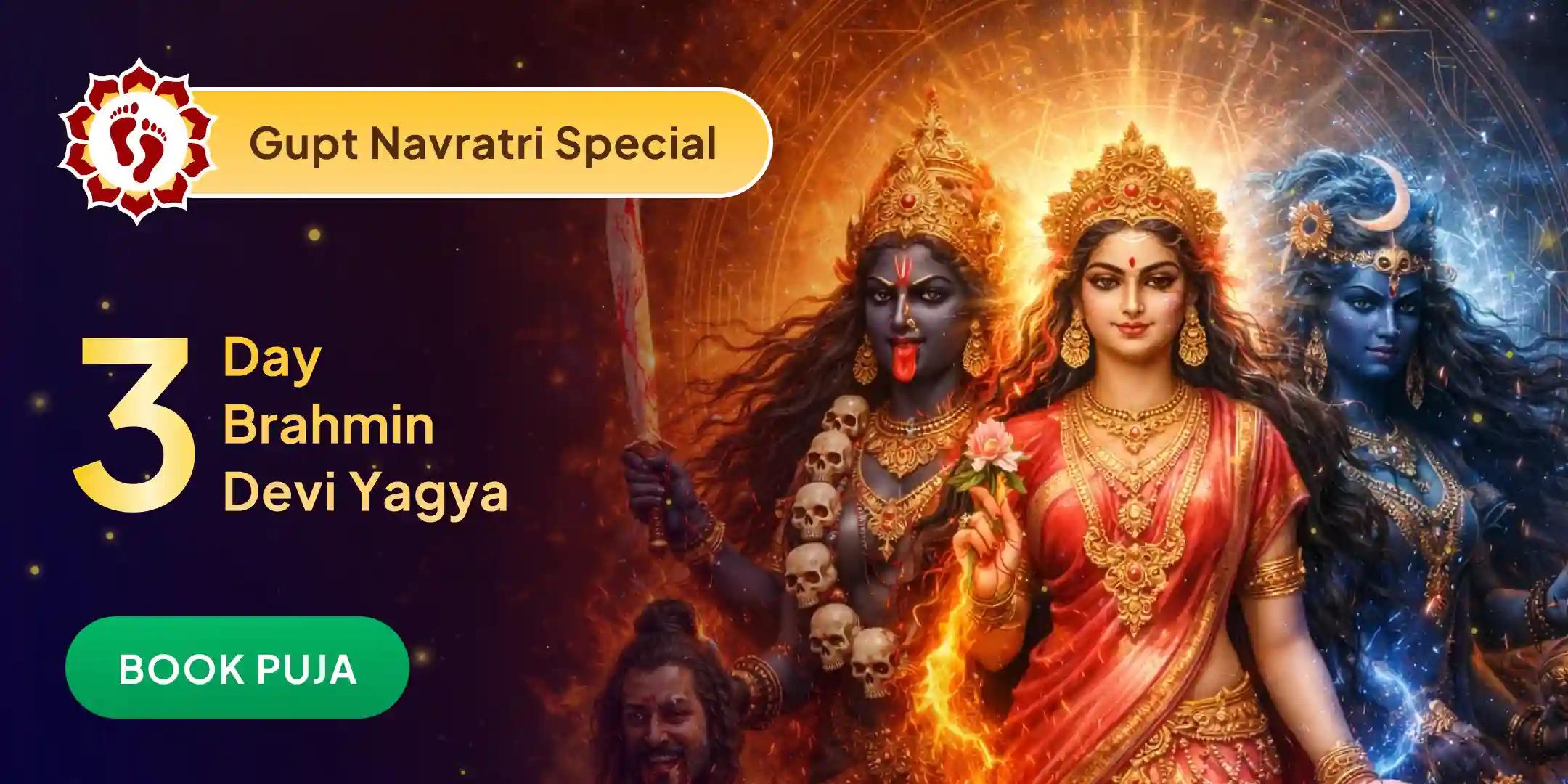 3 Day 1,00,008 Maa Kali, Maa Tara, Maa Shodashi Mool Mantra Jaap and Maha Yagya