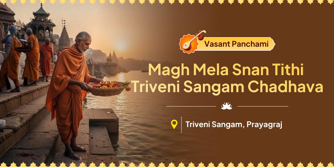 Celebrate Vasant Panchami; Magh Mela’s Shahi Snan Tithi at Tirthraj Prayag with the ritual to pacify ancestors who await all year.