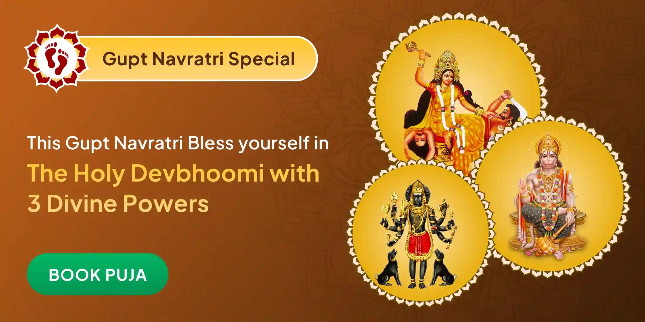 Maa Bagalamukhi, Kaal Bhairav and Sankat Mochan Hanuman Sarva Kasht Nivaran Puja and Yagya