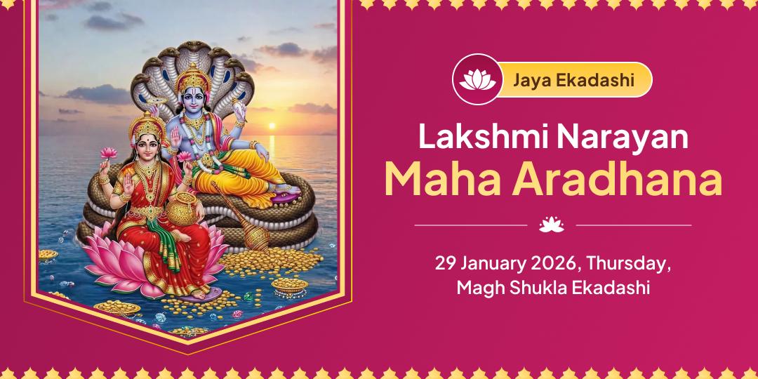 Jaya Ekadashi Lakshmi Narayan Maha Aradhana