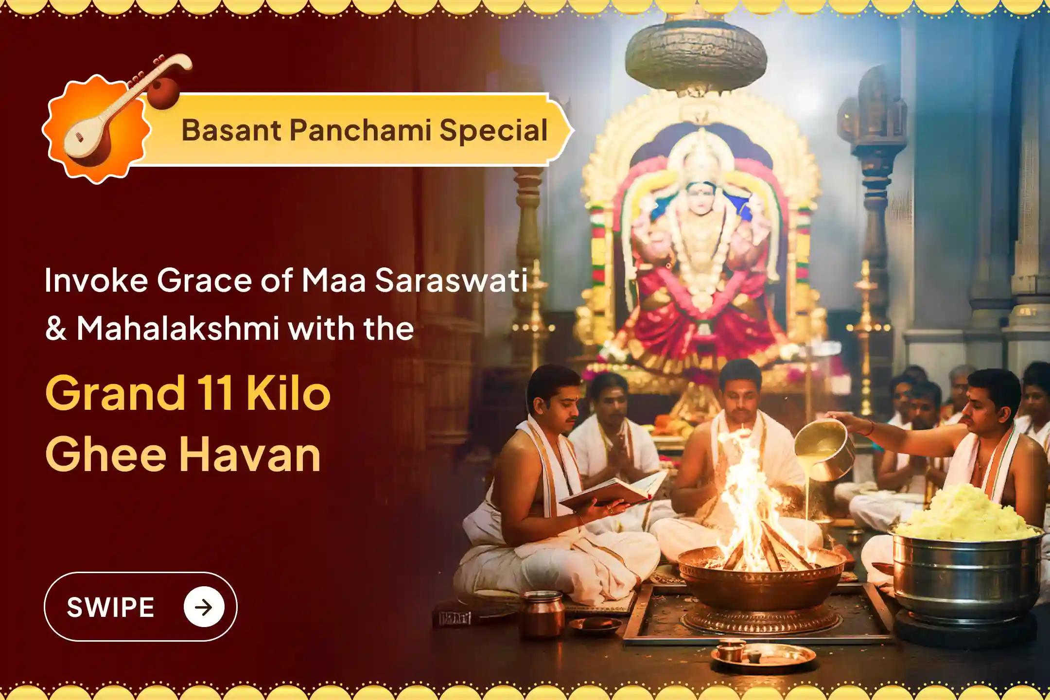 ✨ This Basant Panchami Saraswati-Mahalakshmi worship can unlock closed doors of career growth, advancement, and financial prosperity…