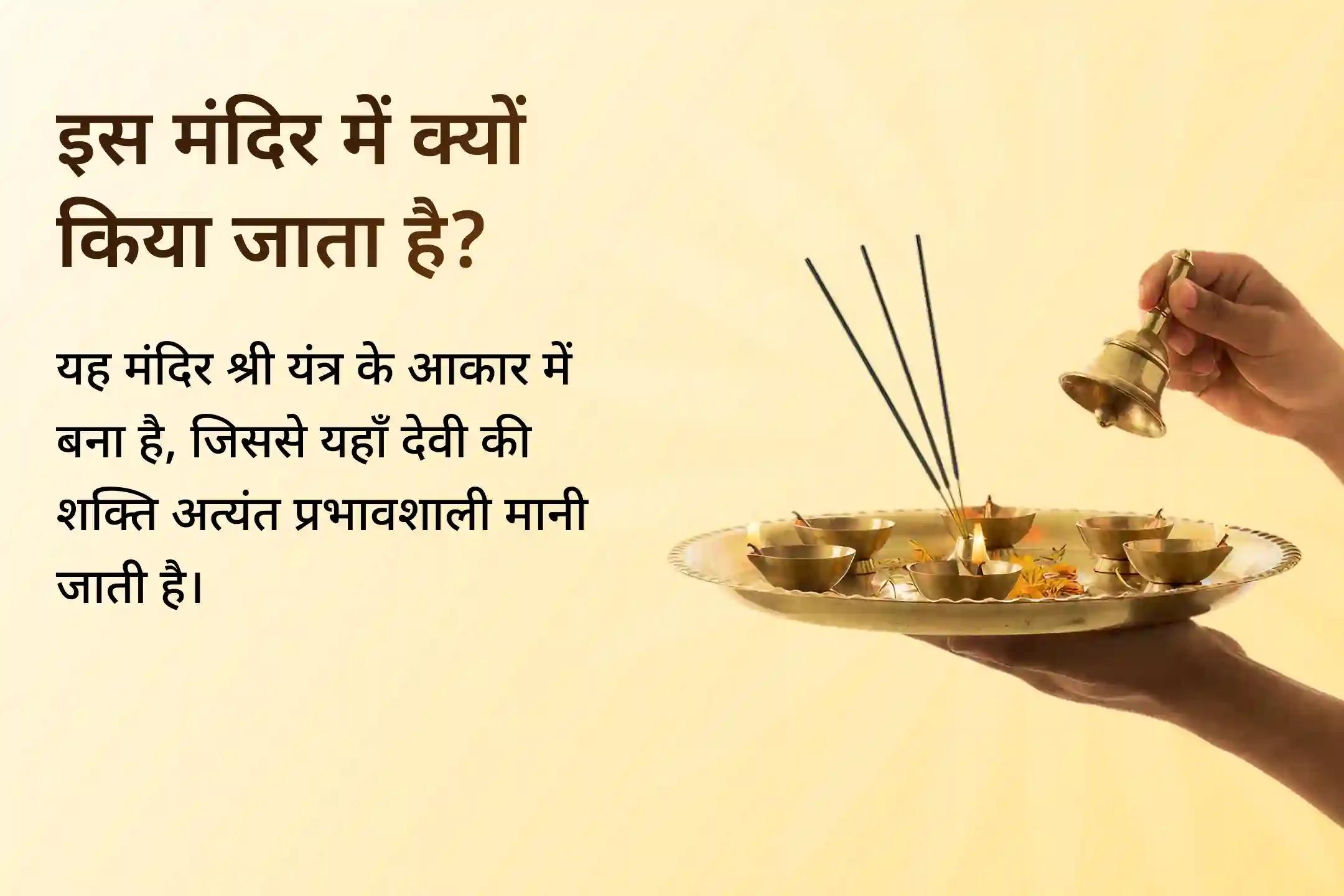 🗣️क्या दूसरों के सामने बोलते वक़्त आत्मविश्वास कम हो जाता है? माँ मातंगी और माँ सरस्वती से पाएं स्पष्ट, प्रभावशाली और मधुर वाणी का आशीर्वाद।