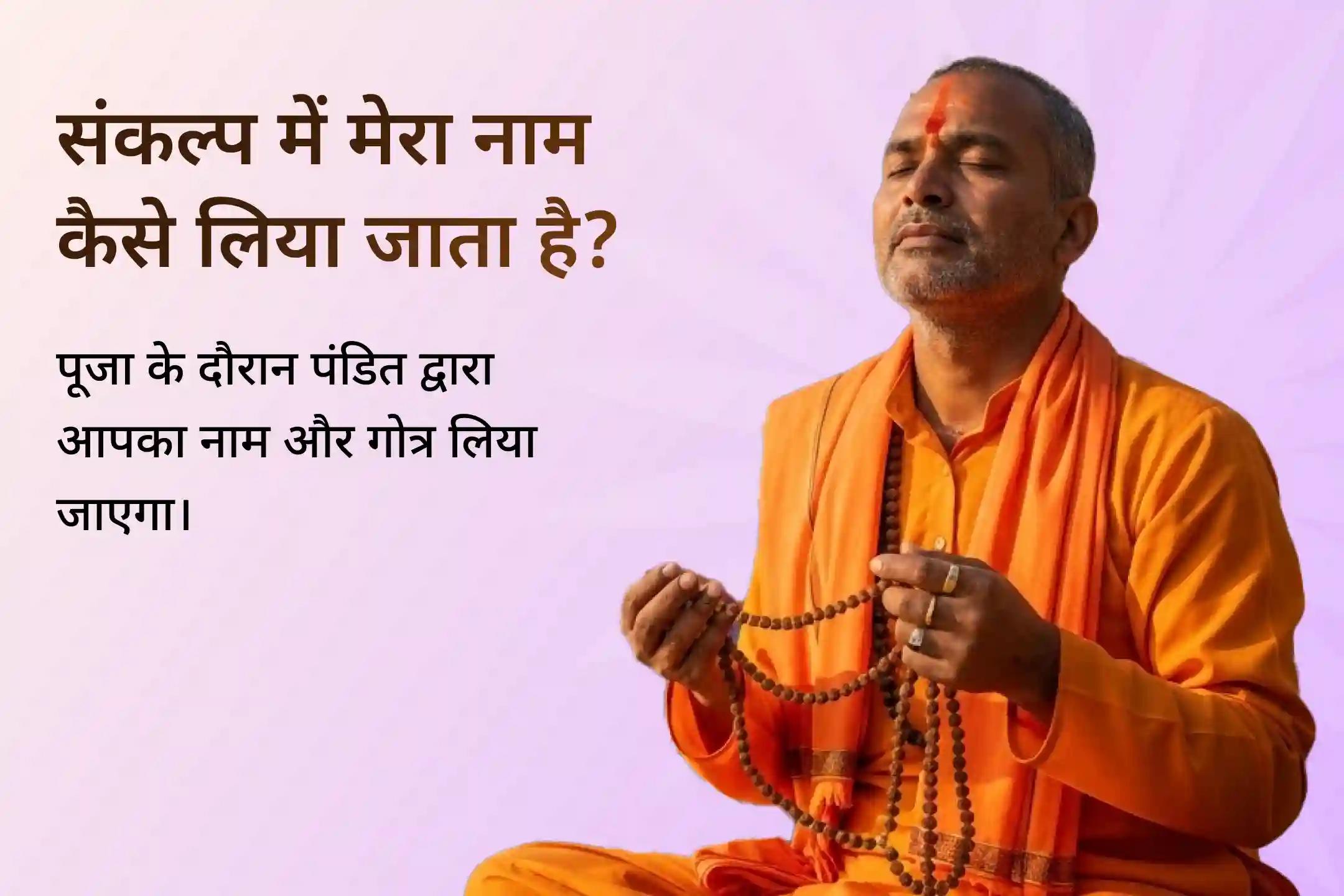 💫 जया एकादशी पर श्री विष्णु पूजा से इस और पिछले जन्मों के पापों को धोने का आशीर्वाद पाएं 💫