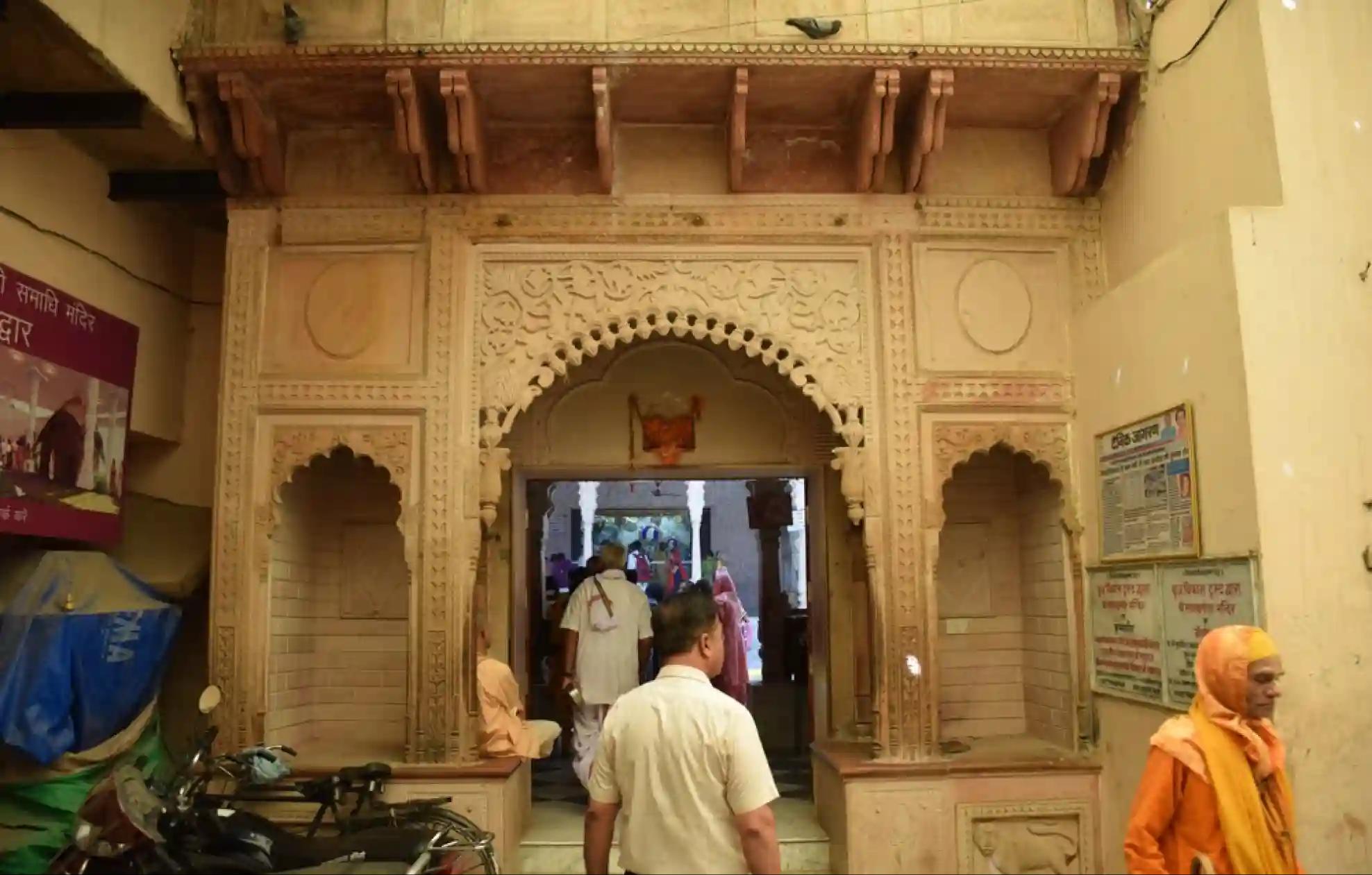 श्री राधा दामोदर मंदिर,वृंदावन, उत्तर प्रदेश  