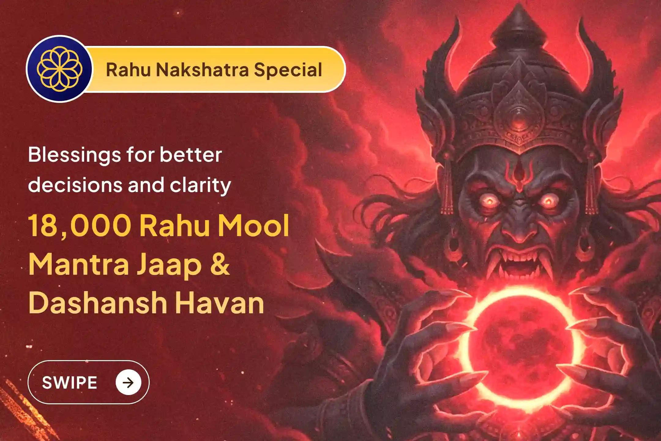 🙏 This Friday, during the Ardra Nakshatra period, receive divine blessings of clarity and better health through 18,000 Rahu Mool Mantra Jaap and Dashansh Havan