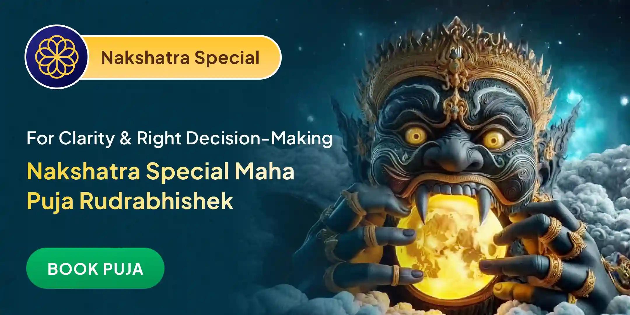 Rahu-Ketu Peeda Shanti Puja and Shiv Rudrabishek