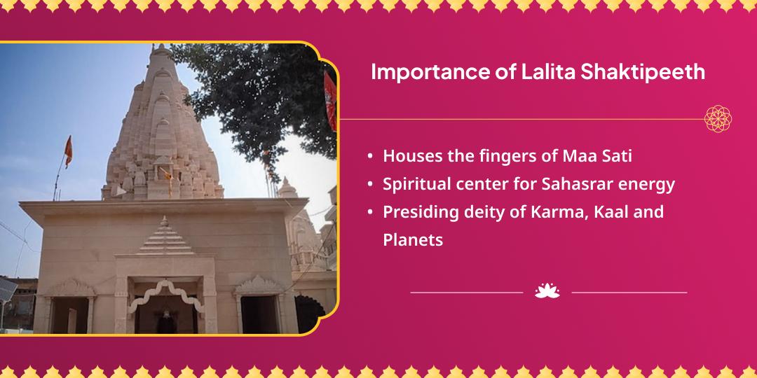 Lalita Jayanti Special Maa Lalita Chadhava & Aradhana