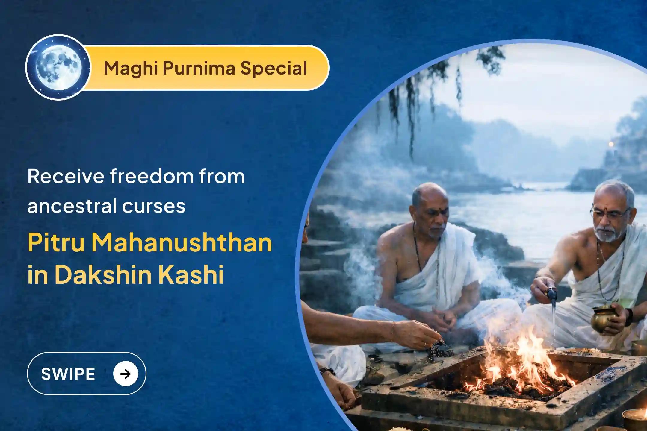  🌿 Can your ancestors’ blessings multiply your life’s progress? This Purnima in 2026 brings the auspicious opportunity of the Pitru Dosha Shanti Mahapuja!