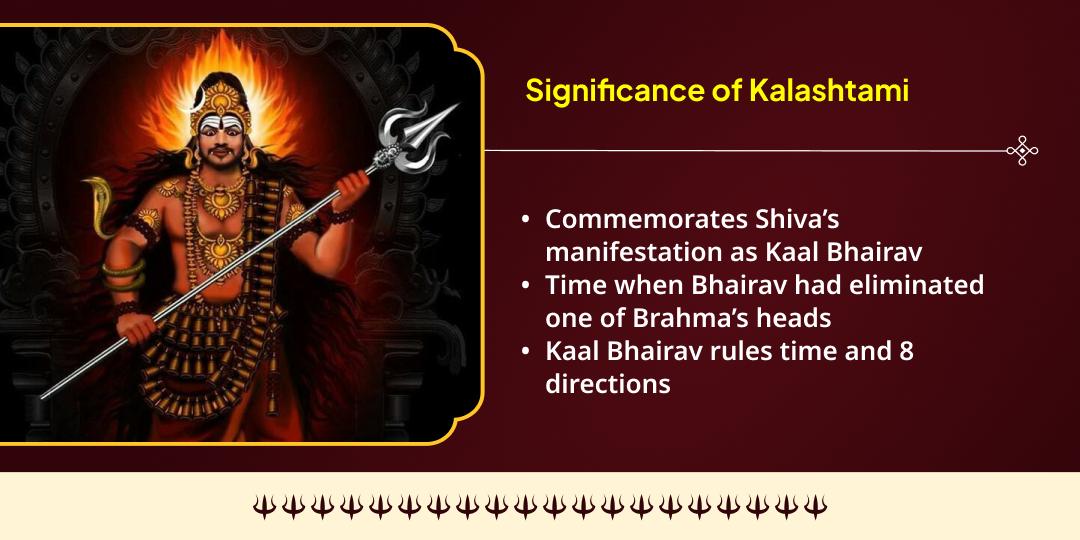 Kalashtami Special Kashi Jaruratmand & Bhairav Priye Vahan Shwaan Seva