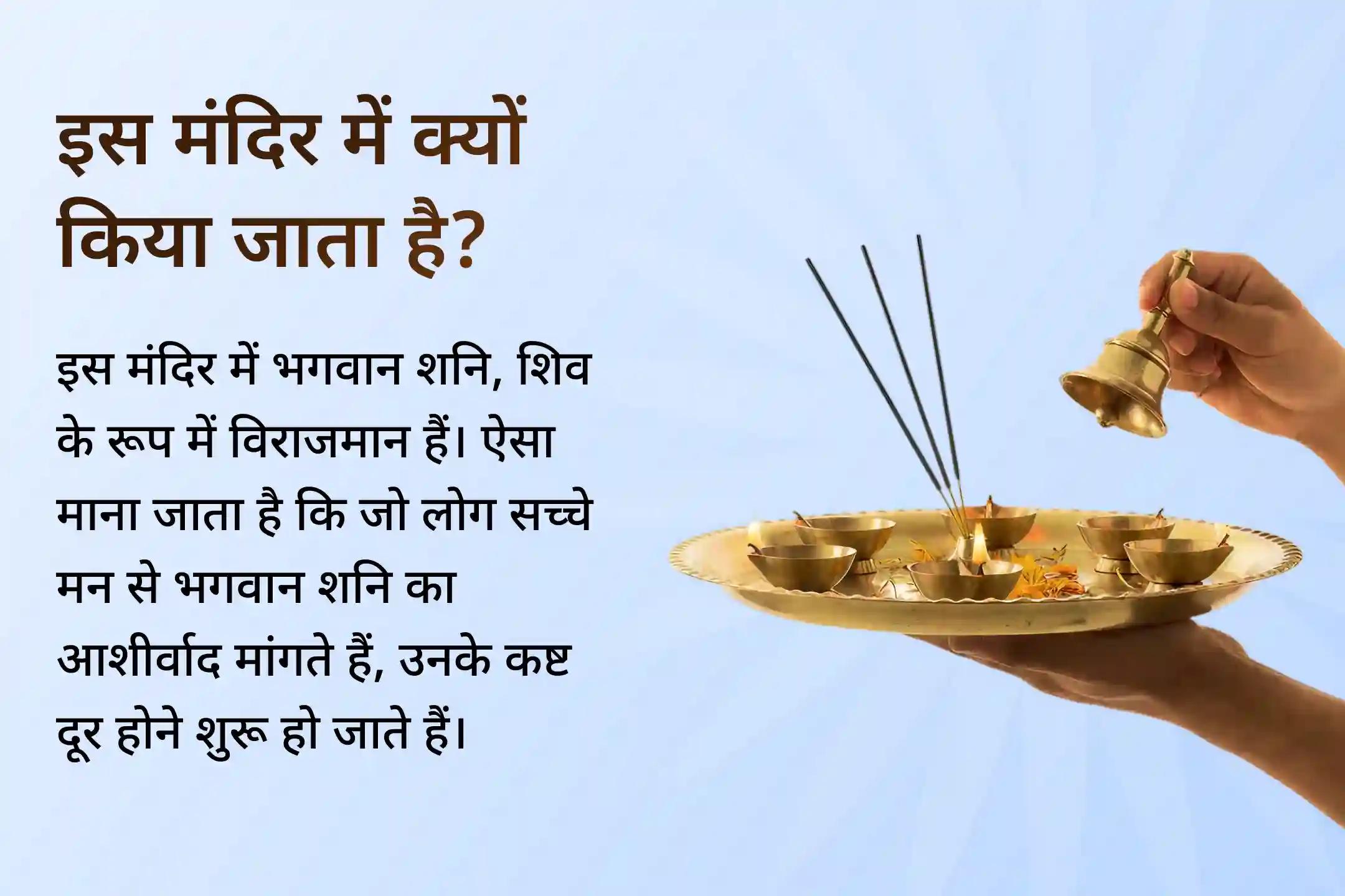 💰✨ आपकी समृद्धि का मार्ग कहीं थम सा गया है? जानें, क्यों बृहस्पति-राहु युति (गुरु चांडाल दोष) को माना जाता है अशुभ और इससे राहत के क्या हैं उपाय? 🔮✨
