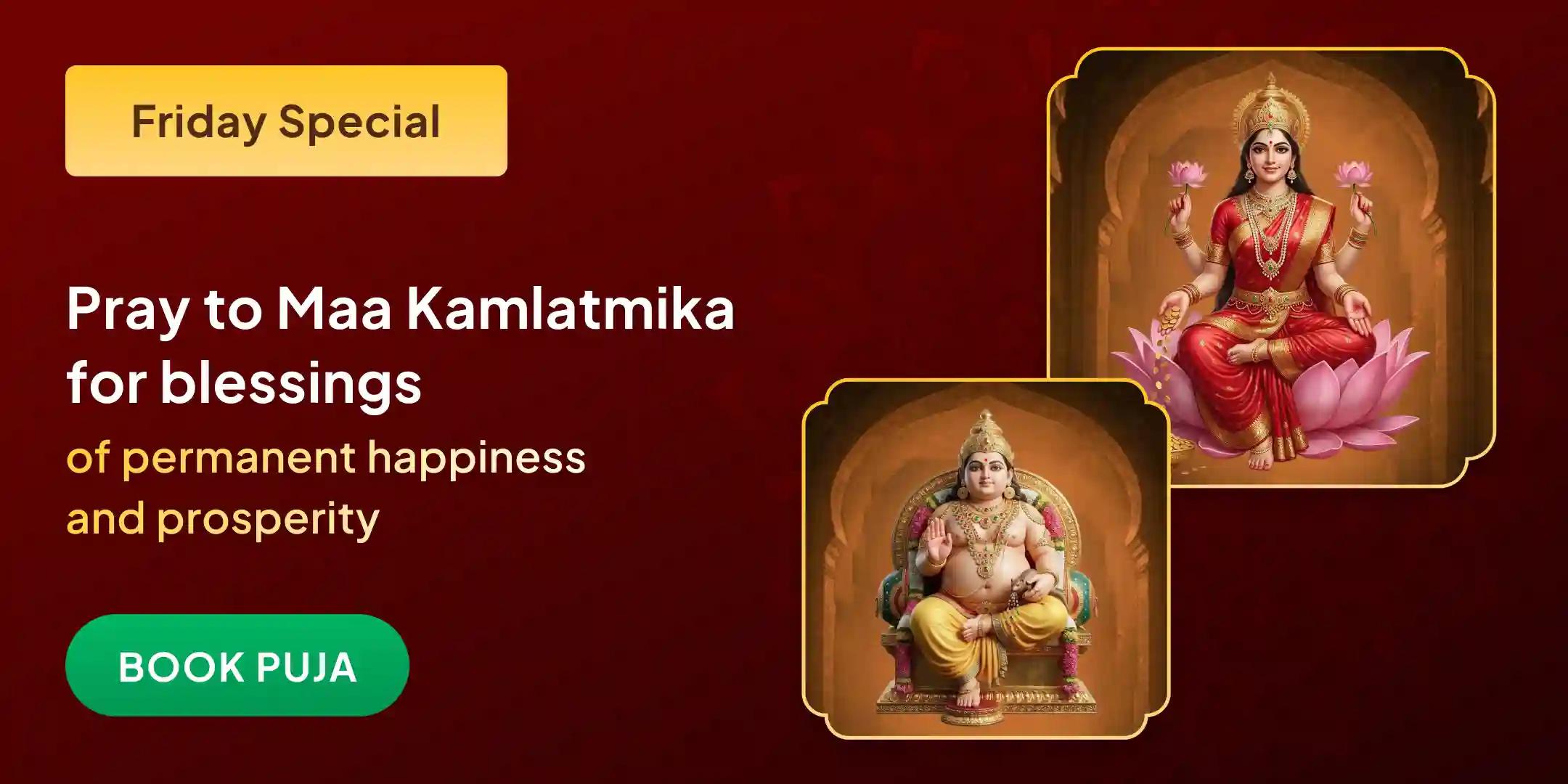 Maa Kamalatmika 10,008 Kamal Gatta Beej Arpan and Kuber Nav Nidhi Puja