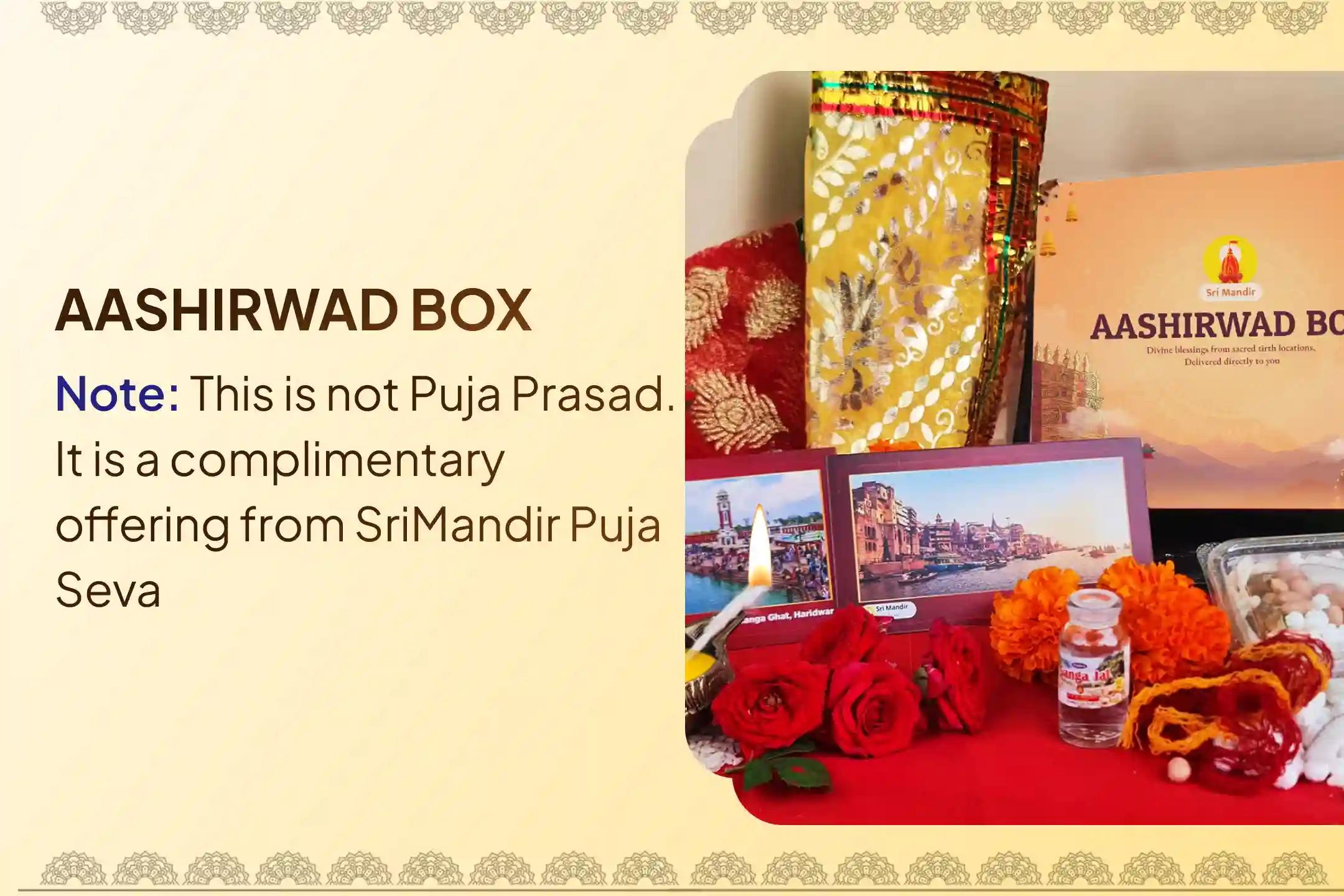 Participate in the Friday Lakshmi Puja Special 11,000 Mahalakshmi Mantra Jaap and Homam to get Blessings for Abundance of Wealth and Bliss in Life