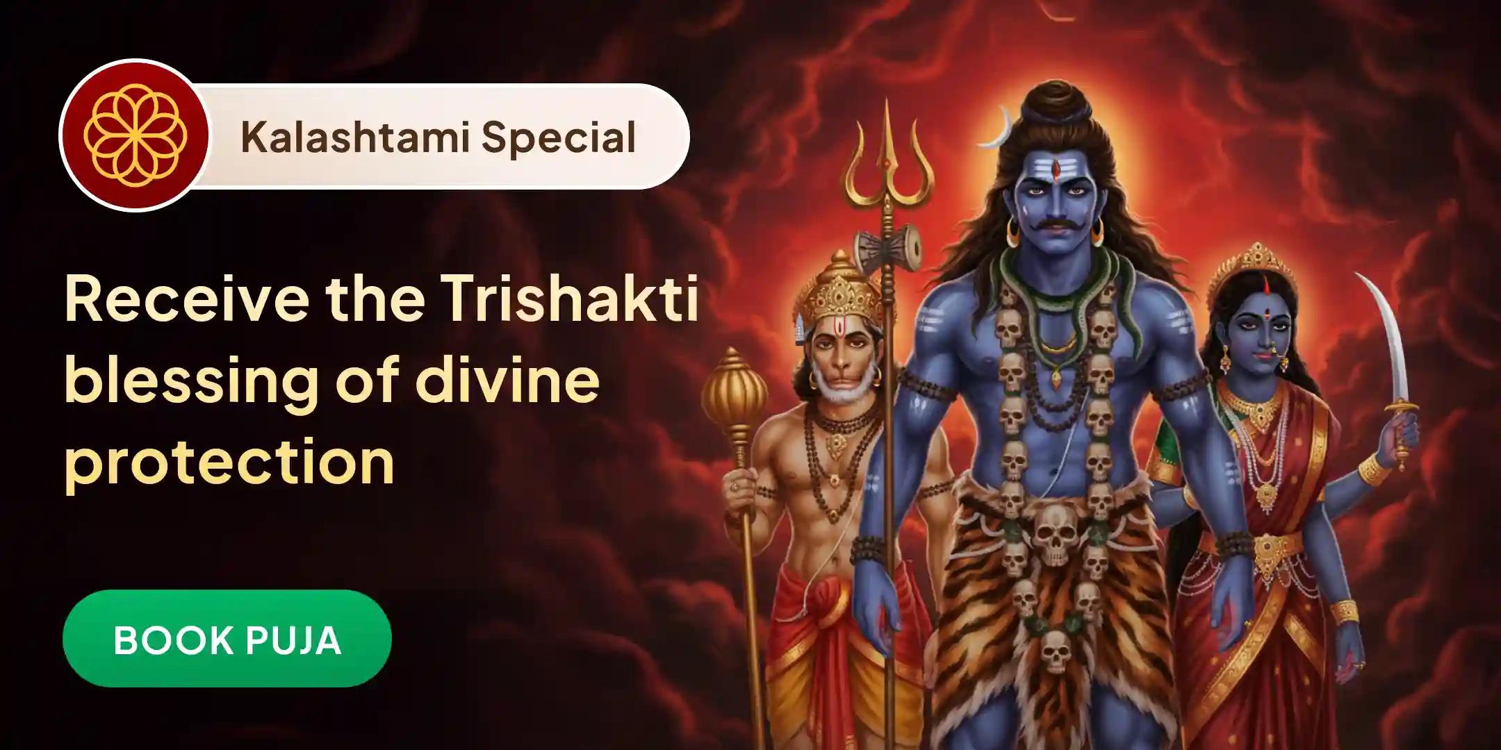 Shri Hanuman, Bhairav, Maha Kali Sampoorna Suraksha Maha Yagya