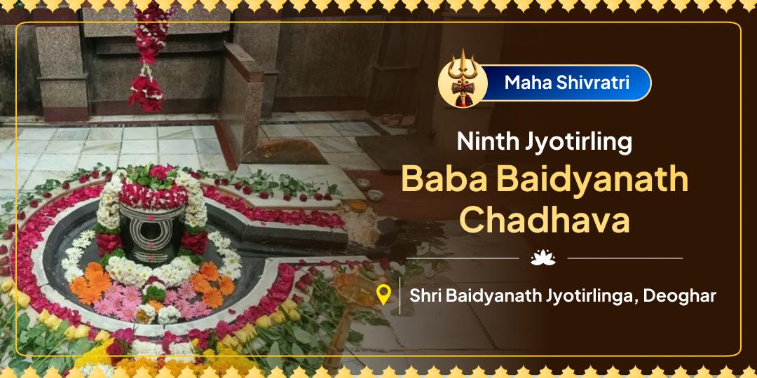 Like Ravan, invite protection from the divine healer; Baba Baidyanath on year’s only Maha Shivratri!