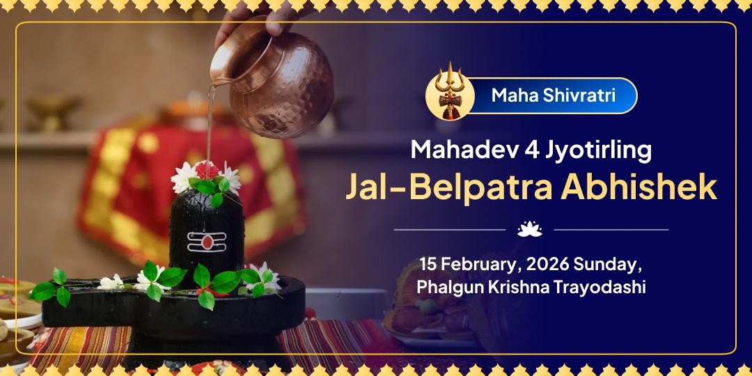 Maha Shivratri 4 Jyotirling Jal-Belpatra Abhishek